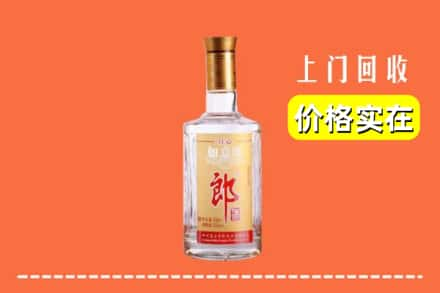 渭南市白水求购高价回收老郎酒